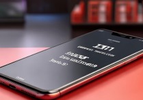 Redmi Note 11R是否支持面部识别？人脸解锁功能有吗？