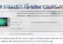 三星 s5 指纹怎么删除吗？三星 s5 如何彻底清除指纹解锁设置？