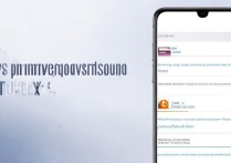 VIVO X9声音发闷怎么办？教你三招调出清晰音质！