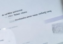 苹果5s怎么下不了微信聊天记录，苹果5s微信聊天记录无法下载怎么办