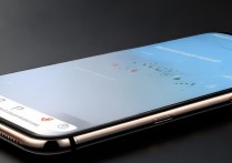 小米13Pro天玑版如何设置护眼模式