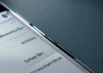 三星s4通知栏怎么设置