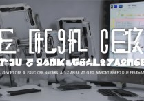 三星一体包怎么刷