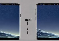 如何辨别三星S8真伪？三星S8真假鉴别方法有哪些？