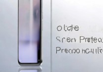 小米13 Pro送原装膜吗？官方配件清单有说明吗？