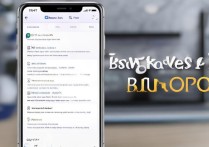 oppo手机数据备份怎么操作？新手也能轻松学会吗？