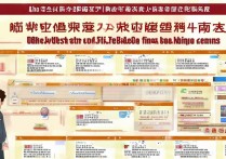 2019支付宝集五福怎么玩？攻略教你轻松集齐五福技巧