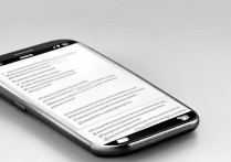 三星5308手机怎么截屏