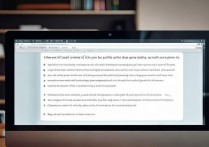 苹果4s通讯录怎么复制到电脑？旧手机通讯录备份到电脑步骤详解