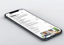 三星怎么刷成小米系统