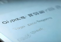 oppo语音报号怎么取消？如何关闭OPPO手机语音播报功能