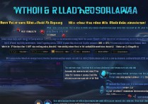 苏宁易购星际家园怎么玩？规则和玩法是什么？