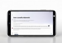 华为手机怎么调声道？华为手机如何单独调节左右声道平衡？