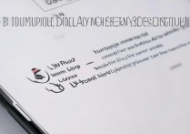 华为手机怎么彻底关闭所有消息提醒？不想被弹窗打扰怎么办？