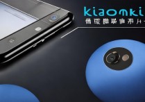 小米13贴钢化膜后指纹解锁会失灵吗？