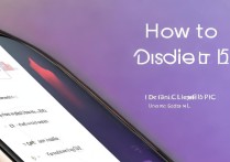 RedmiNote13Pro 如何关闭5G网络