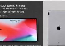 ipad2021 屏幕材质是什么？ipad9 是 lcd 屏幕材质吗