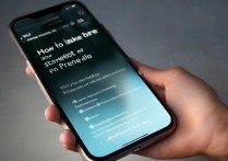 苹果6s怎么办快速截图