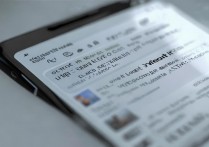 华为微信怎么查看原图？微信下载原图模糊怎么办