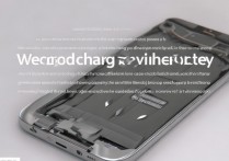 vivo 手机电池怎么充电？vivo 手机电池正确充电方法是什么？