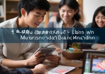 埋堆堆怎么播放国语？转换国语方法有哪些？