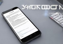 oppo手机root权限怎么开启，oppo手机root权限获取教程