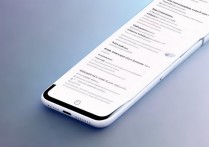 vivox50文档提取怎么弄