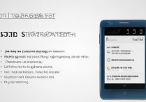 三星i8558怎么恢复出厂设置，三星i8558恢复出厂设置密码是多少