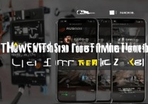 联想z5手机怎么刷华为系统，联想z5刷机教程及系统兼容性详解