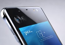 vivo x7pro