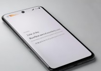 小米13Pro如何调整屏幕亮度