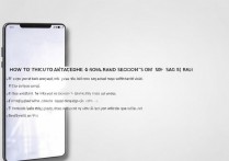 VIVO X5 Pro怎么开启双卡双待?第二张卡没信号怎么办?