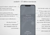 vivox3sw怎么root权限获取，vivox3sw一键root教程