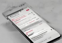 摩托罗拉G51最新价格和配置一览，现在入手划算吗？