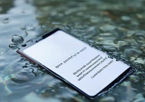 华为掉水里没关机怎么办，华为手机进水后没关机应急处理方法