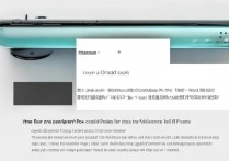 一加 10Pro 是曲面屏吗？曲面屏有什么优缺点及选购建议？