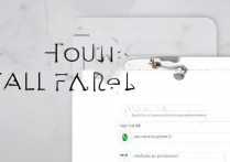 三星Note4呼叫转移怎么设置？方法步骤详解