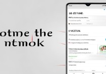 RedmiNote13Pro如何关闭5G网络