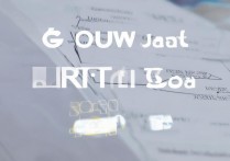 oppo手机驱动怎么安装，oppo手机驱动安装教程详解