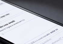 vivox9怎么设置语音锁