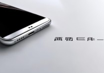 送爸爸手机推荐小米