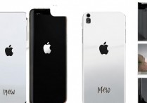 苹果手机怎么鉴别全新和翻新？教你几招轻松分辨！