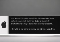 苹果5s关闭系统后还能不能降级？旧系统怎么恢复？