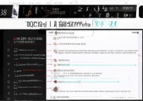 vivox9怎么弄qq指纹锁？vivox9支持qq指纹解锁吗