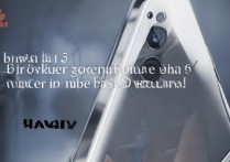 华为荣耀5拍照怎么样？华为荣耀5拍照清晰吗？