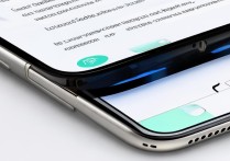 苹果6s双屏幕怎么设置