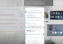 华为Mate9运行内存清理教程？这些方法真的管用吗？