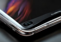 RedmiNote13Pro 边框是金属的吗