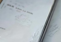 vivox9怎么无法滑上，vivox9屏幕滑动没反应怎么办