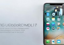 苹果6手机频繁卡顿怎么办?教你解决老机型卡顿问题